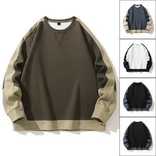 2023 autumn and winter new foreign trade wholesale men's sweater high quality Hong Kong style plus size round neck pullover sweater coat for men