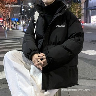 Loose Couple Trendy Warm Winter Casual Hong Kong Style Down Jacket Men's Coat High Collar Windproof Thickened New Bread Suit