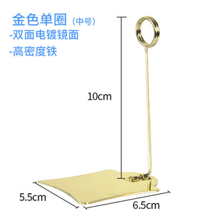 Bread label holder vertical label plate bakery price display plate cake dessert pop stand price tag