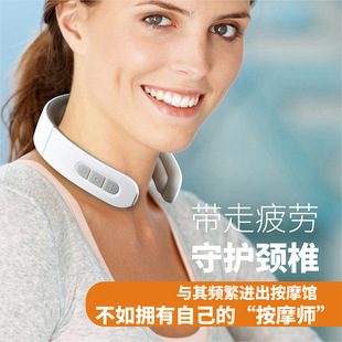 Manufacturers Neck Massager Household Multi-cervical Spine Physiotherapy U-shaped Massager Pulse Rechargeable Hot Compress