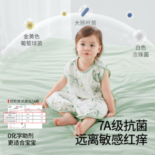 Betios Baby Gauze Sleeping Bag Summer Thin Sleeveless Sleepless Sleepless Sleepless Sleepless Sleepless Sleepwear Kick-proof Sleepbag