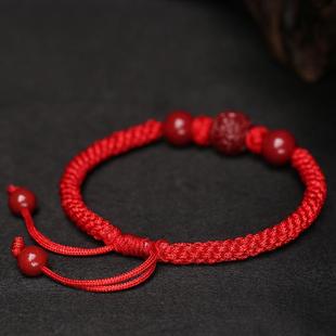 Birth year red rope bracelet female cinnabar bracelet male bracelet baby children anti-shock safe bracelet bracelet