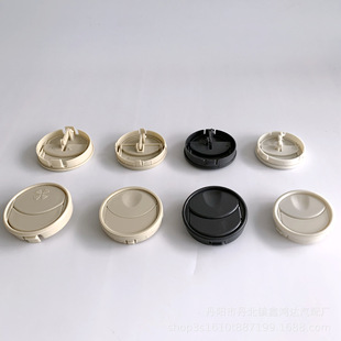Excavator Refitting Air Conditioning Air Outlet Engineering Vehicle Electric Vehicle Air Outlet Yutong Bus Reading Lamp Round Air Outlet
