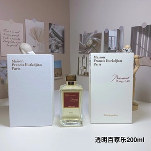 Cross-border Vietnam perfume red bottle baccarat 540 a rose ebony silk satin mood 724 never sleeps perfume