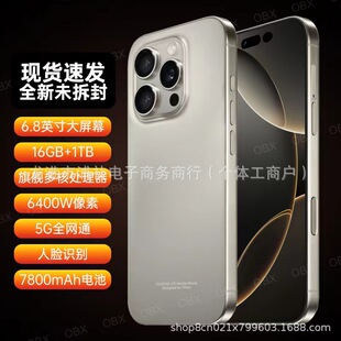 Новый подлинный 16ProMax Студенческая цена 16 512G смартфон 5G Android Ring Island All Netcom Pingo.