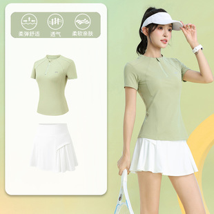 Sports suit Women's 2025 Fitness Breathable Professional Women's Yoga Clothes Fashion Stylish Short Sleeve Tennis Running Quick-drying Clothes
