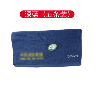 Factory wholesale labor protection towel internal student military training dormitory wash soft absorbent Army Green cotton towel