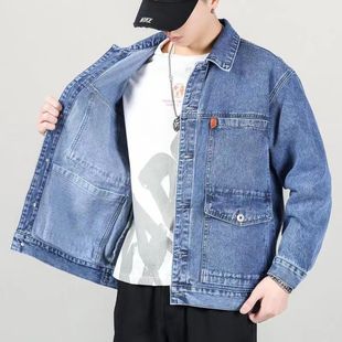 Smoke Grey Vintage Denim Jacket Men's 2025 New Style Simple Fashionable Loose All-match Workwear Denim Jacket