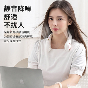 Creative rotatable neck-hanging charging fan USB portable summer wind outdoor travel office fan