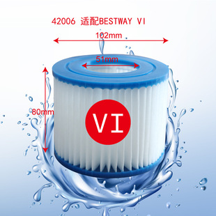 Factory spot swimming pool filter adapter pool filter circulating filter water pump accessories water pump water filtration