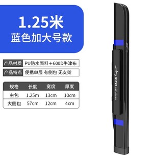 Best fishing new fishing rod bag fishing gear bag double-layer waterproof hard shell fishing rod bag multi-functional fishing double-layer fishing bag
