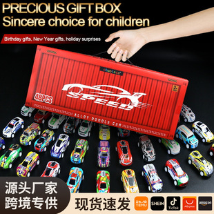 Cross-border alloy car gift box simulation children's toy car boy gift car container gift box wholesale