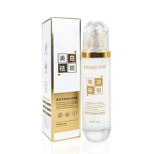 Qiyi Lysine Polypeptide Elastic Lotion Tightening Anti-Wrinkle Fading Fine Wrinkle Improving Roughness Moisturizing and Hydrating Wire-drawing Lotion