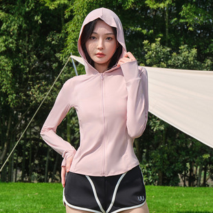 2025 New Original Yarn Nylon Black Rubber Hat Brim Yoga Sun Protection Clothing Women's UV Protection Hooded Jacket Sun Protection Clothing