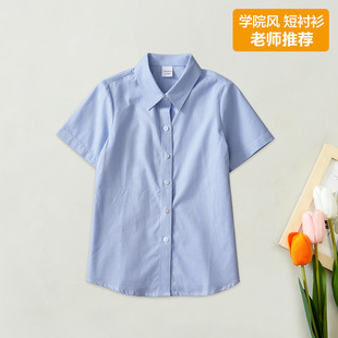 Boys White Shirt Summer Short-sleeved Light Blue School Uniform Graduation Photo Class Clothes Children Cotton White Student Pocket Shirt