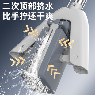 Household Hand-washing Free Sponge Mop One-piece Disassembly New Folding Mop Cotton Flat Widening Mop Artifact