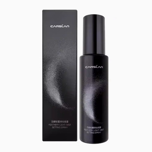 Направленная версия масляного поглощения 1.0! Аутентичная Kazi Lan Black Magnetic Powder Cake Honey Рассыпчатая пудра для контроля масла Макияж для ретуши Прозрачная водостойкая