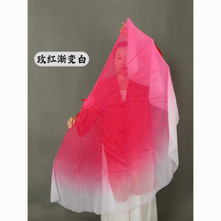 New Style Cartilage Fans, Fans, Lights and Lights, Large Opening Dance Special Fish Bone Soft Fan Dance Props