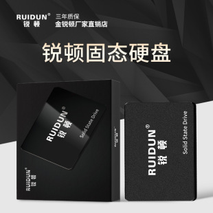 New Ruidon SSD SSD 512g Desktop 128GB Laptop 256G SATA Wholesale 1T