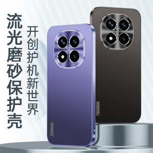Применяет красный метр note14pro чехол для телефона матовый note14 5G чехол note14pro корпус новый продукт