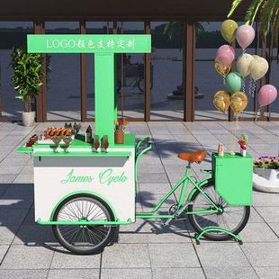 Outdoor stall car promotion car display prop car commercial multi-functional grocery store sales car mobile coffee car