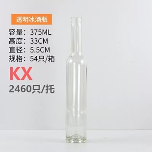 Новая бутылка Красного вина пустая бутылка вина 500ml750ml темно-зеленая бутылка вина самодельная бутылка вина фруктов с винной пробкой