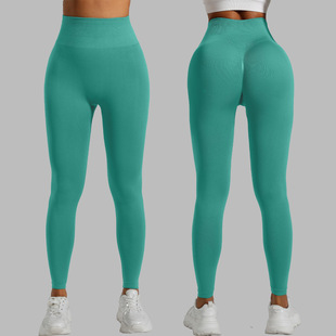 Spot New European and American Cross-border Fitness Pants Women's Peach Naked Tight Hip Sports Pants Seamless Yoga Pants
