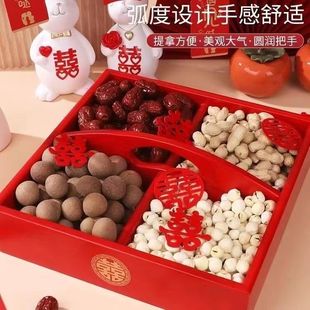 Dried Fruit Box Living Room Snacks Nut Storage Box Engagement Ornaments Candy and Melon Seed Box Early Childbirth Dry Room