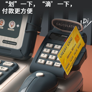 Children's play smart cash register scanning card puzzle multifunctional supermarket toys wholesale cross-border supply