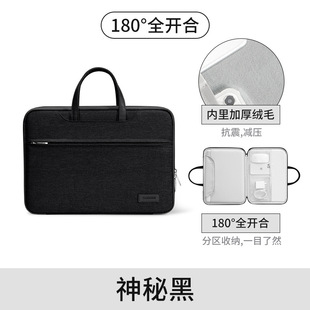 Сумка для ноутбука подходит для Lenovo 15,6 Apple MacBook 14-дюймовый Huawei matebook13.3