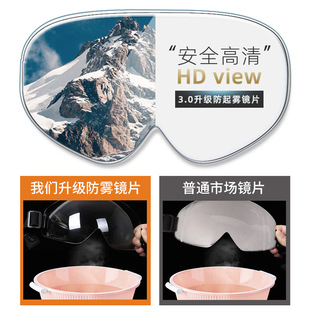 Winter Hat Children Riding Electric Vehicle Cold-proof Warm Cap Wind-proof Snow-proof Face-covering Mask Men's Ear Protection Lei Feng Cap