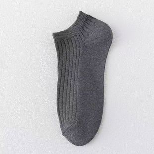 Socks Men's Socks Deodorant Sweat Absorbent Antibacterial Black Boat Socks Non-Slip Men's Invisible Short Socks Socks Wholesale