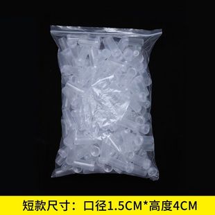 Flower Nutrition Tube for Flower Cultivation, Water Retention and Water Storage, Transparent Tube for Flower Plastic Preservation Tube, Flower Shop Floral Material