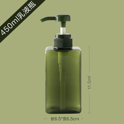 Press type foaming bottle empty bottle Lotion bottle skin care products hand sanitizer small bottle portable cosmetics squeeze bottle