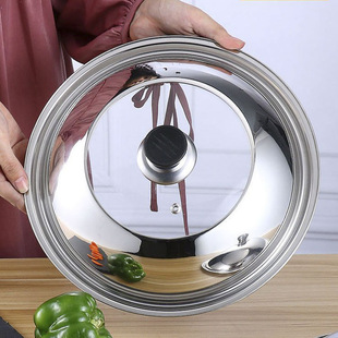 Factory wholesale stainless steel lid thickened and elevated perspective glass family fry shop pan pan universal