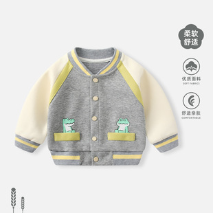 Baby Spring Fun 2025 новый иностранный костюм из трех частей
