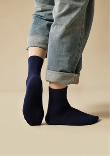 Men's Eco Cashmere Wool Socks, 5 Pairs