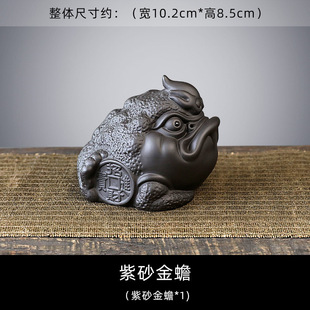 Tea Ceremony Six Gentlemen suit Tea Set Accessories Daquan Tea Supplies Clip Brush Tea Table Tea Table Maoren