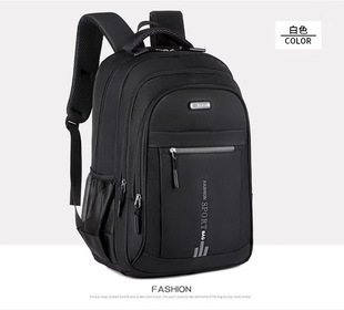 Backpack Men's Large Capacity Business Computer Backpack Women's Travel Travel Bag Senior high school Junior High School Student Schoolbag Cross Border