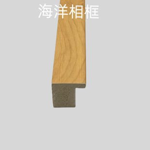Factory PS foam plane High Groove 2cm small frame bar table photo wall polymer photo frame line
