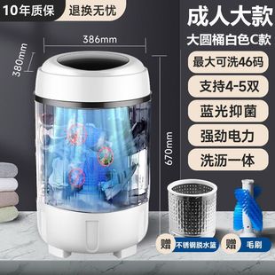 Automatic Shoe Washing Machine Mini Small Household Shoe Washing Machine Lazy Shoe Washing Machine Washing Socks Washing Dual-purpose