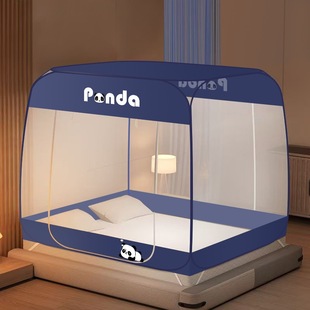 Yurt Dust-proof Top Mosquito Net Household Bedroom 2025 New Installation-free 1.5 Meter Drop-proof Children's Full-cover Full-bottom