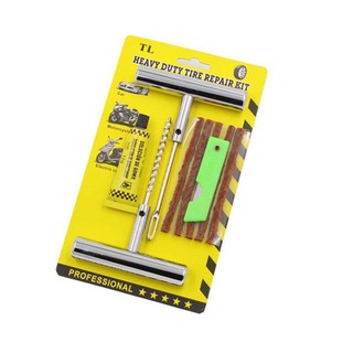 Automobile and motorcycle tire repair tool vacuum tire vehicle emergency quick tire repair rubber strip tire repair tool