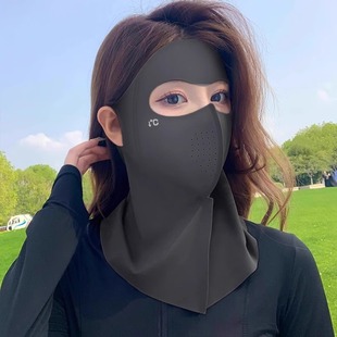 Face Gini women's new high-value sunscreen warm mask full face neck protection one-piece mask sunshade UV protection