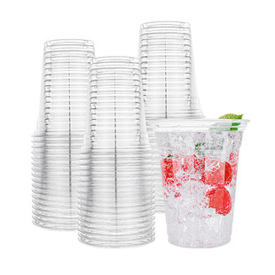 Ice Cup Round Milk Tea Cup Coffee Cup Cold Drink Cup Disposable Cup Stall Milk Tea Shop Coffee Shop Factory Wholesale