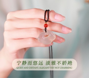 Crystal Lake Ice High Ice Chalcedony Agate Ruyi Lock Peace Lock Xiangyun Necklace Women's Pendant Collarbone Chinese Gift