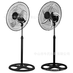 18inch Electric Fan 360 Degree Rotating Shaking Head Floor Fan 7118 High Power Fan Cross-Border Best Selling in South America and Africa