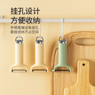 Peeling Knife Shaving Knife Kitchen Multi-functional Household Potato Apple Peel Shaving Knife Artifact Melon Fruit Shaving Knife