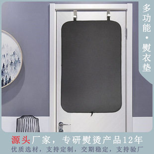 Hanging Ironing Mat Desktop Ironing Mat Door Back Ironing Mat Silicone Mat Thickened Folding