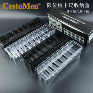 CestoMen hair clippers limit comb storage rack 8, 10 card positioning caliper storage box